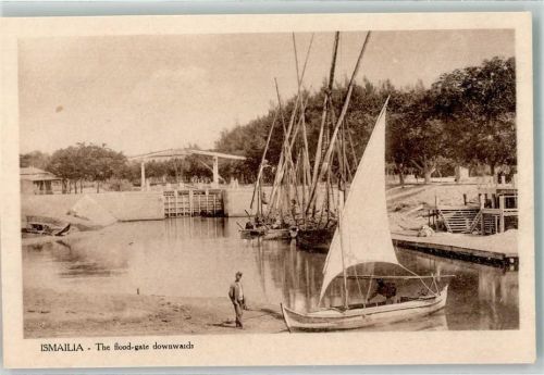 Ismailia The flood-gate