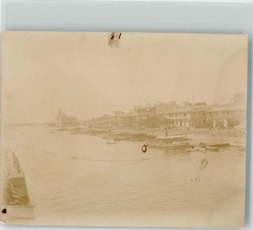 Port Said Ort handschriftlich