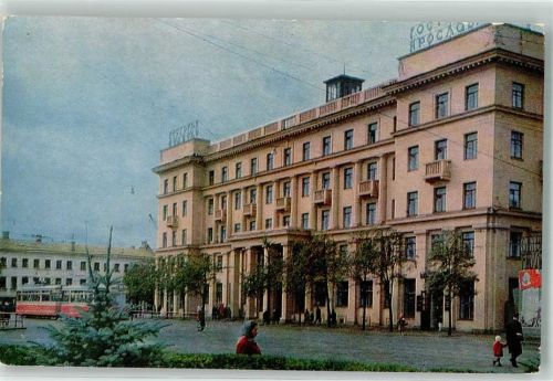 Jaroslawl Hotel Yaroslavl Straßenbahn