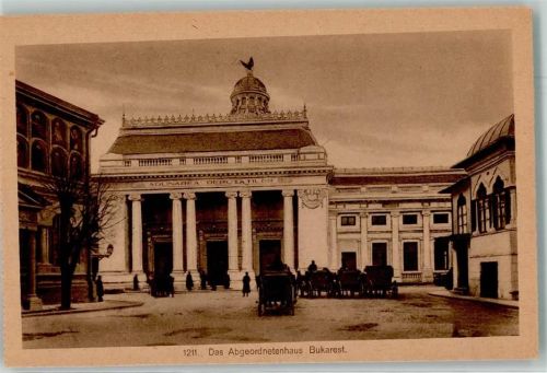 Bukarest Abgeordnetenhaus