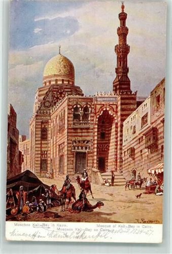 Kairo Moschee Kait-Bey Serie 764 Ägypten III. Nr. 14