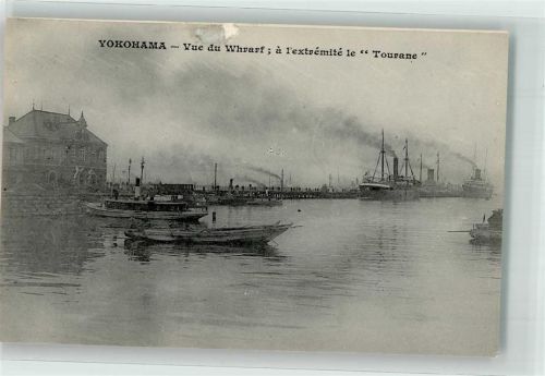 Yokohama Hafen