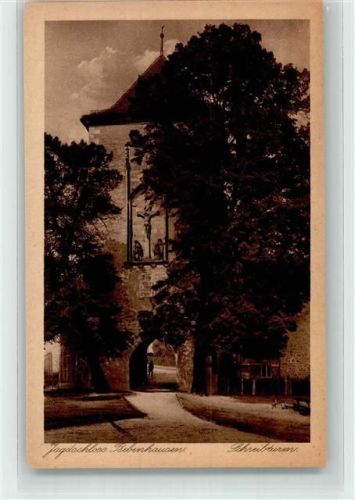 Bebenhausen Ehemaliges Jagdschloss Schreibturm