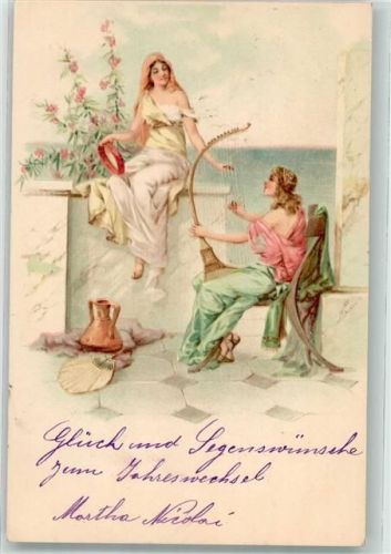1901 Frauen Wasserkrug