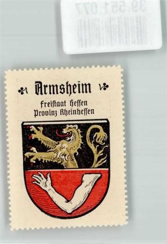 Armsheim Klebemarke Stadtwappen Armsheim Kaffee Hag
