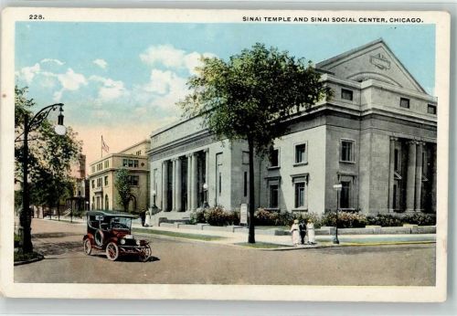 Chicago Sinai Tempel and Sinai Social Center
