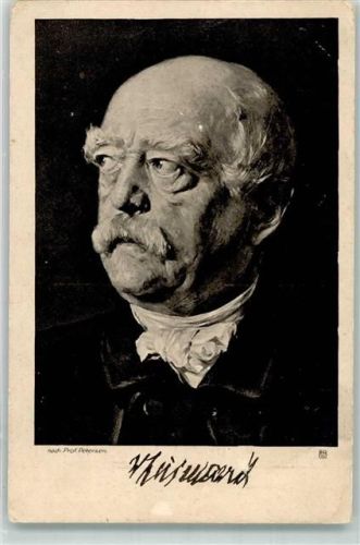 Faksimile Jungdeutschland Bund Nr.44