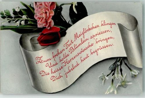 Banderole mit Maiglöckchen und Rosen Blumengrüße