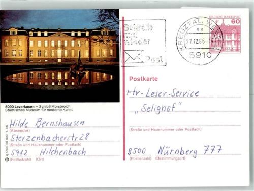 Leverkusen Ganzsache Schloß Morsbroich Städtisches Museum für moderne Kunst Beleuchtung Teich