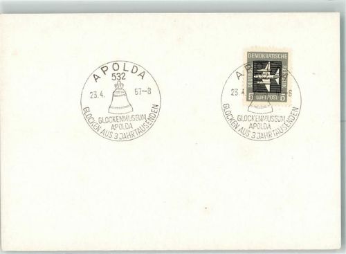 Apolda Sonderstempel Glockenmuseum