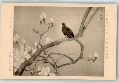 Vogel Ort handschriftlich