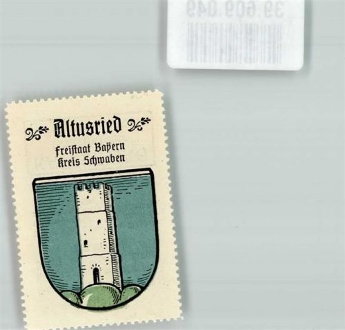 Altusried Turm Vignette
