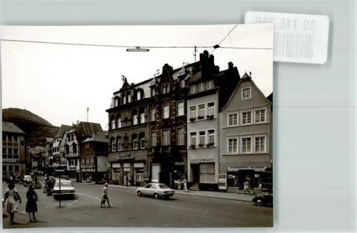 Höchstädt Zigarrenhaus Reichard Foto Handlung Landes Bausparkasse Auto Automat Zigaretten Ort handschriftlich Foto Original aus Archiv eines Ansichtskartenverlags