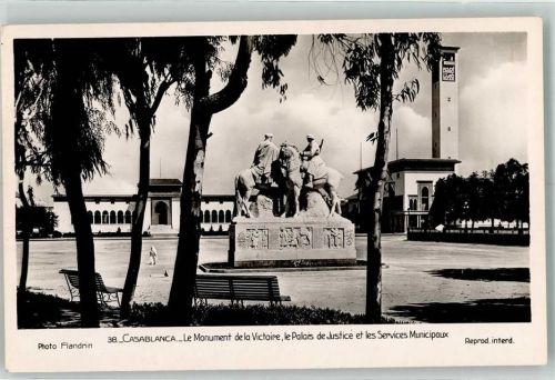 Casablanca Denkmal de la Victoire Justizgebäude
