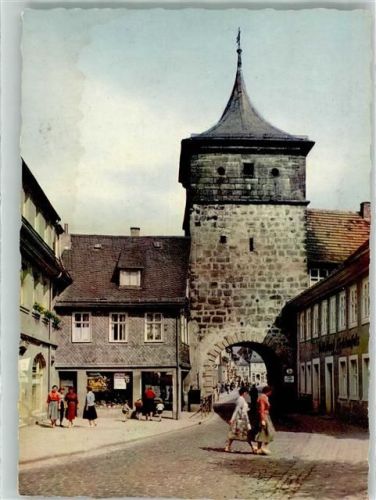 Lichtenfels Unteres Tor