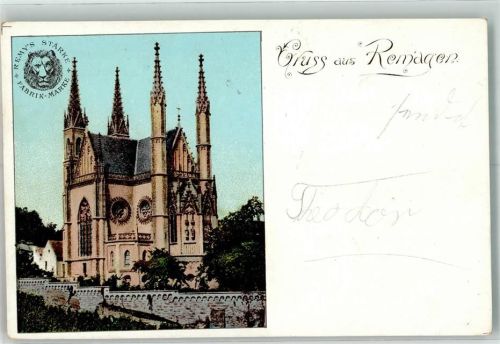 Remagen Remy´s Stärkefabrik Kirche
