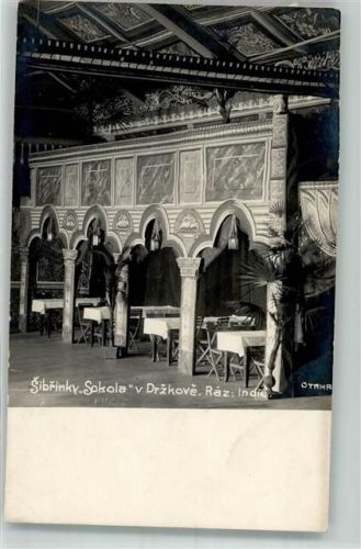Zlin Sibrinky Sokala Gasthaus Držková