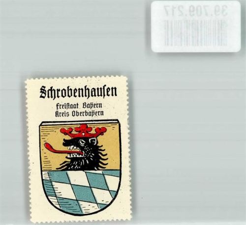 Schrobenhausen Stadtwappen Kaffee Hag