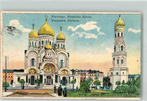 Warschau 1915 Russische Kirche Feldpost WK I Nr. 73