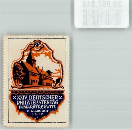 Marktredwitz 1912 24. Deutscher Philatelistentag