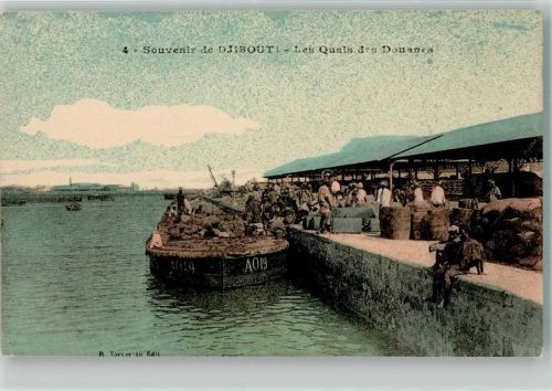 Dschibuti Hafen
