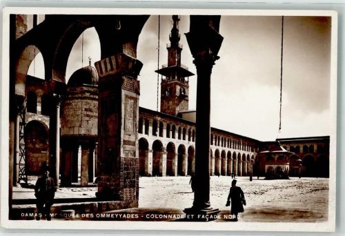 Damaskus Moschee Ommeyyades