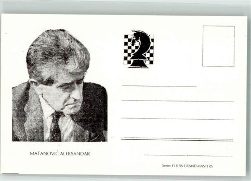Spieler Matanovic Aleksandar