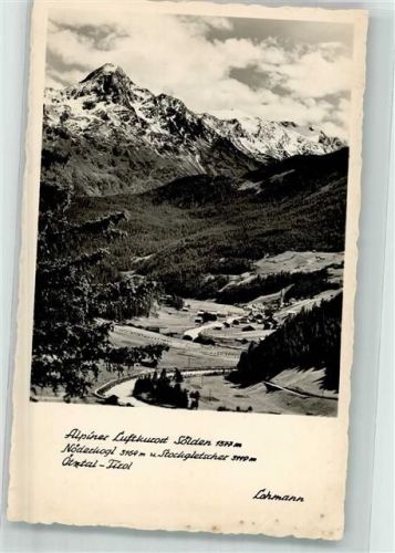 Sölden 1955