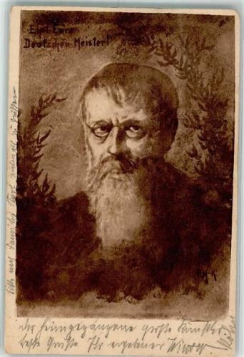 1904 Ehret Eure Deutschen Meister! Portrait im Lorbeerkranz