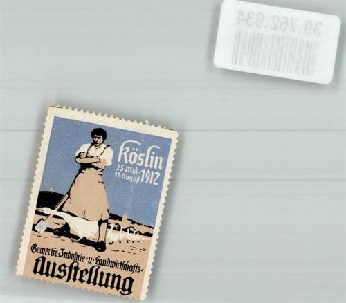 Köslin 1912 Gewerbe- Ausstellung