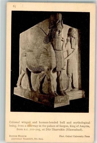 London Geflügelter menschenköpfiger Stier Britisches Museum