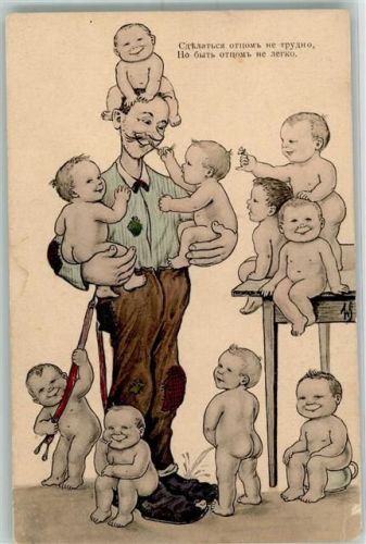 Ein durch nichts zu erschütternder Mann mit lauter kleinen Babys WSSB 41 Künstlerkarte