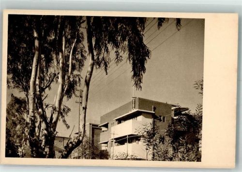 Haifa sign. Benor-Kalter House on Hadar Hacarmel