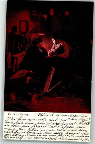 1903 Die Schiffbauer in rötlichem Licht M. Munk Nr. 141 Stempel Commissariat Federal des Guerres