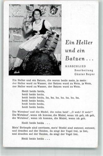 Frau in Tracht mit einem Fass Wein Text des Liedes Ein Heller und ein Batzen von Royer Verlag Robert Franke