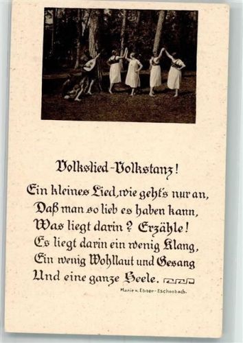Verlag Mentzel Berlin-Südende Volkstanz Gedicht von Marie Ebner-Eschenbach