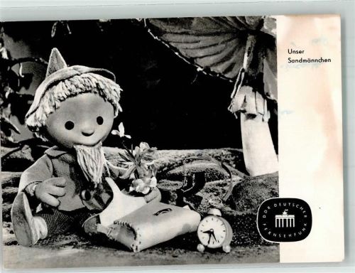 Prägedruck DDR Deutscher Fernsehfunk Gebr. Garloff N 1/63