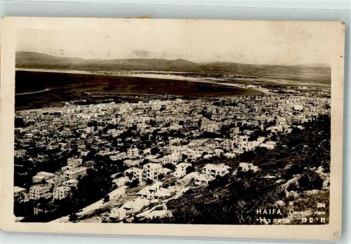 Haifa 1950 Flugpost