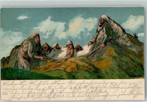 1903 Familie Watzmann sign. Reschreiter