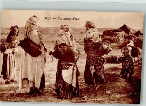 Arabische Volkstypen
