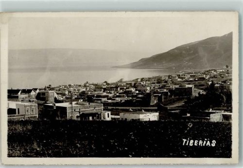 Tiberias