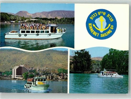 Tiberias Motorschiffe