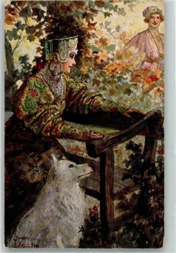 Tracht Hund Rendezvous Verlag Stroefer R.M. Nr. 105