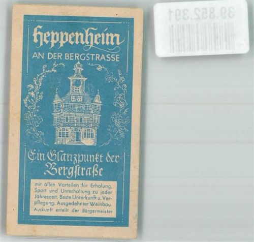 Heppenheim Ein Glanzpunkt der Bergstraße