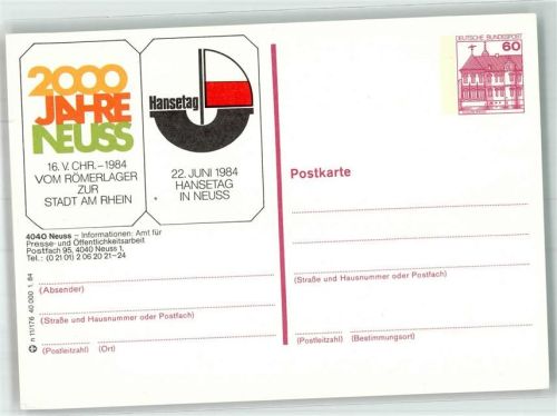 Neuss 1984 2000 Jahre Neuss Hansetag Logo