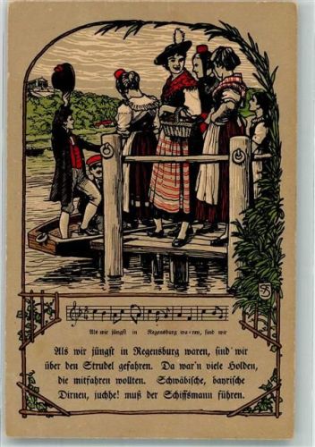 Als wir jüngst in Regensburg waren Donaustrudel Boot Frauen Deutsches Volkslied Nr.26
