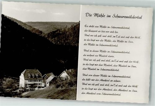 Kapfenhardt Gasthaus Pension Untere Kapfenhardter Mühle Gedicht Die Mühle im Schwarzwälder Tal