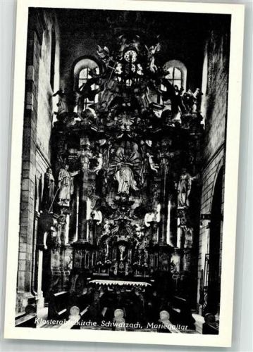 Schwarzach Klosterabteikirche Marienaltar