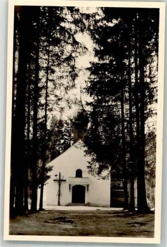 Roggenburg Kirche Wannenkapelle