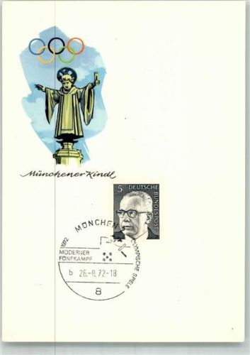 München Moderner Fünfkampf 1972 Münchner Kindl